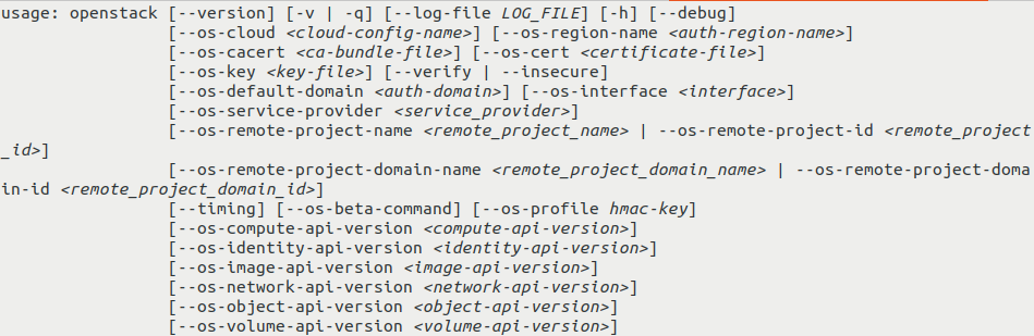 ../../_images/openstack_cli_install_linux_help1.png